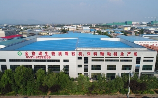 杭州如何才能購買到木屑顆粒機(jī)呢？木屑顆粒機(jī)多少錢？如何辨別質(zhì)量？