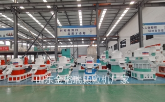 稻殼為原材料，顆粒機的選擇技巧