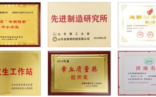 疫情期間，足不出戶，網(wǎng)上選購鋸末顆粒機(jī)很方便